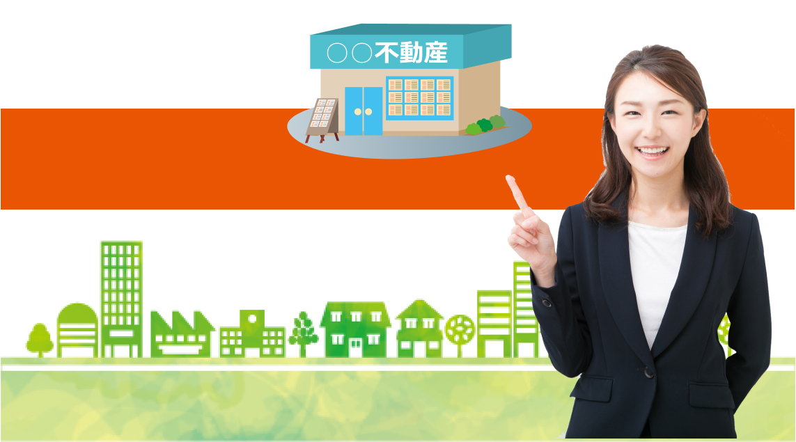 ○○FC●●店|港区の賃貸物件検索サイト